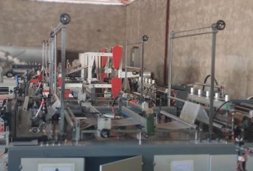 factory3