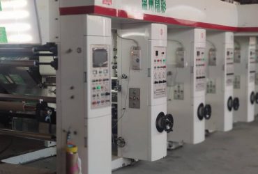 factory6